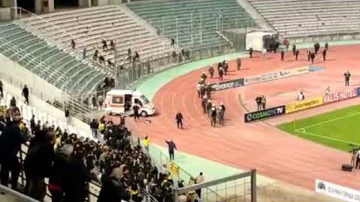 Βόλος-Αρης: Μεταφέρονται στο πέταλο οι οπαδοί του Αρη