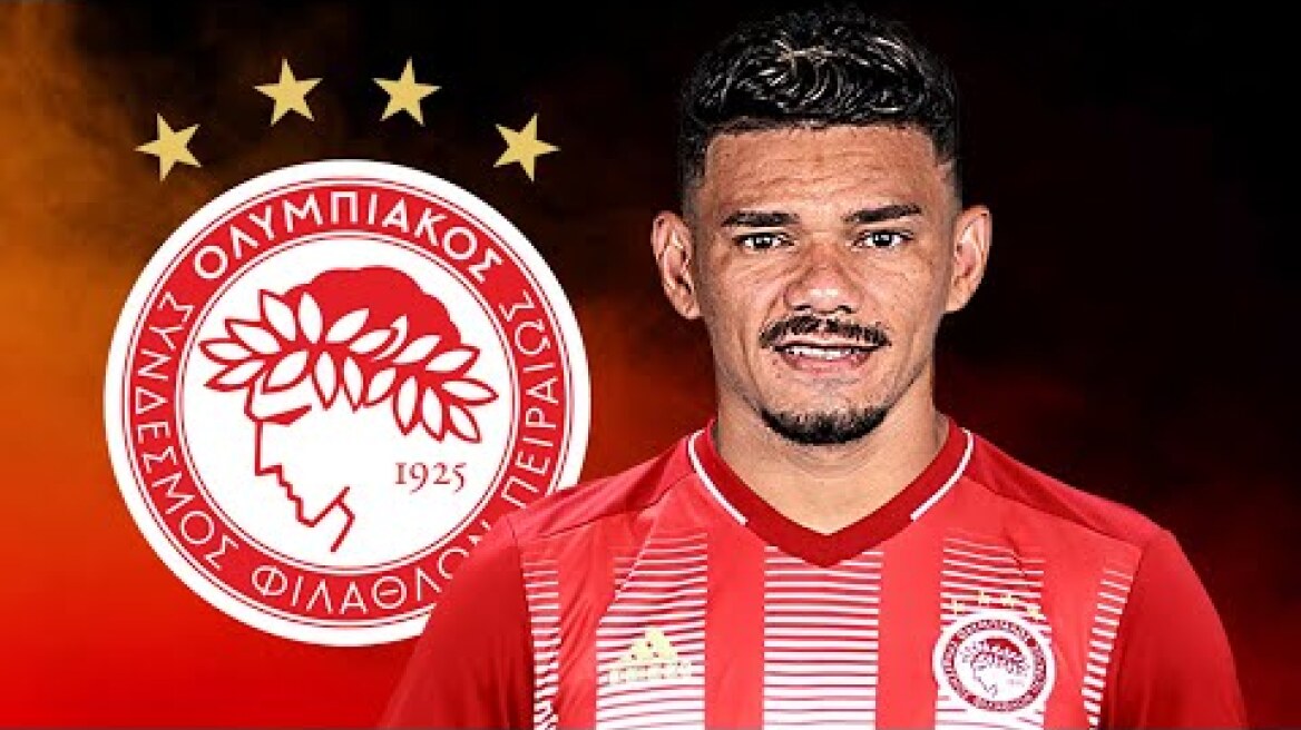 Ο Ολυμπιακός ανακοίνωσε τον Τικίνιο Σοάρες