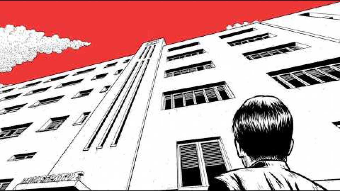 95 Χρόνια Παπαστράτος | «Αυτή είναι η Ιστορία μας» | Ένα Ντοκιμαντέρ του Σωτήρη Δανέζη