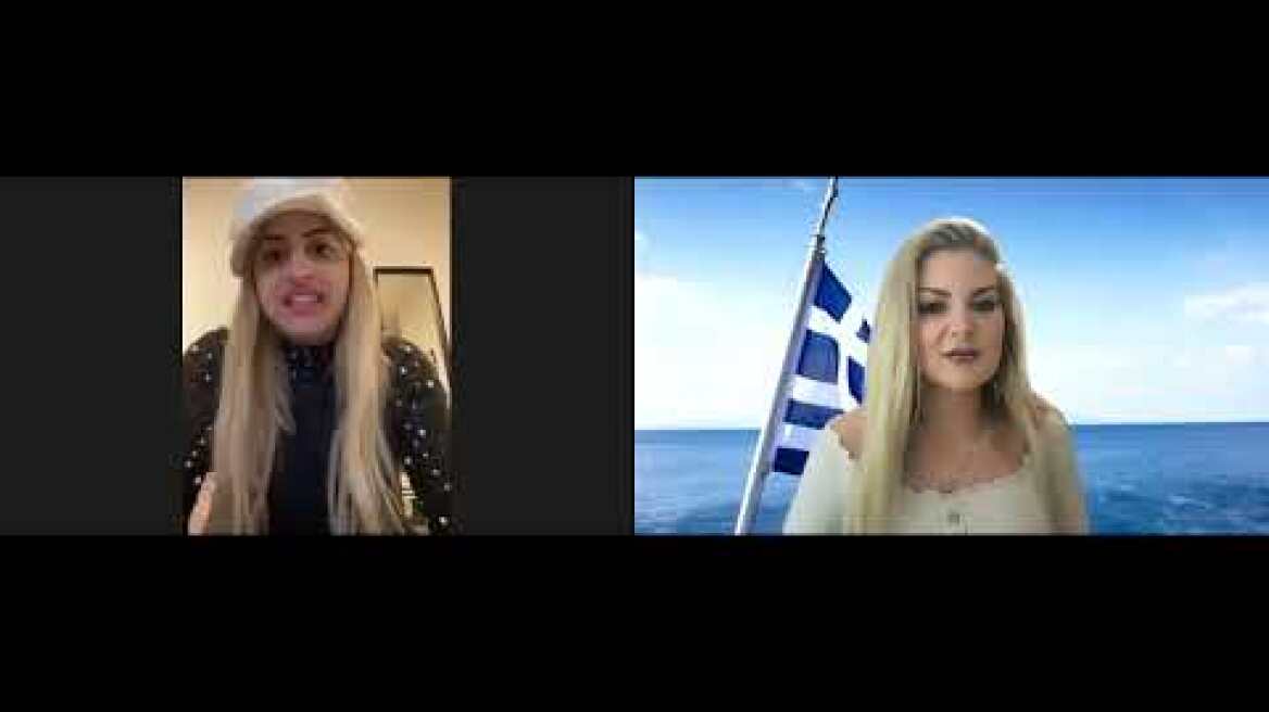 The Truth Why Athena New The Truth Why Athena New York is not in Greece