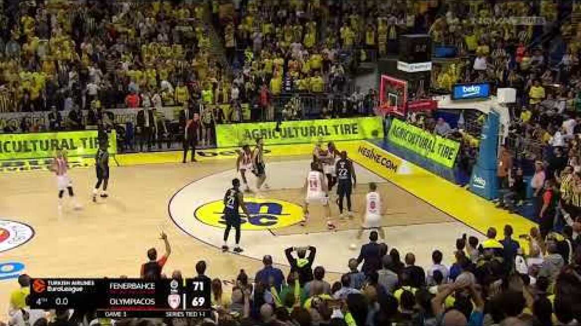 Φενέρμπαχτσε – Ολυμπιακός: Μαγικό!!! Βuzzer beater τρίποντο του Σλούκα και νίκη για τον Ολυμπιακό!