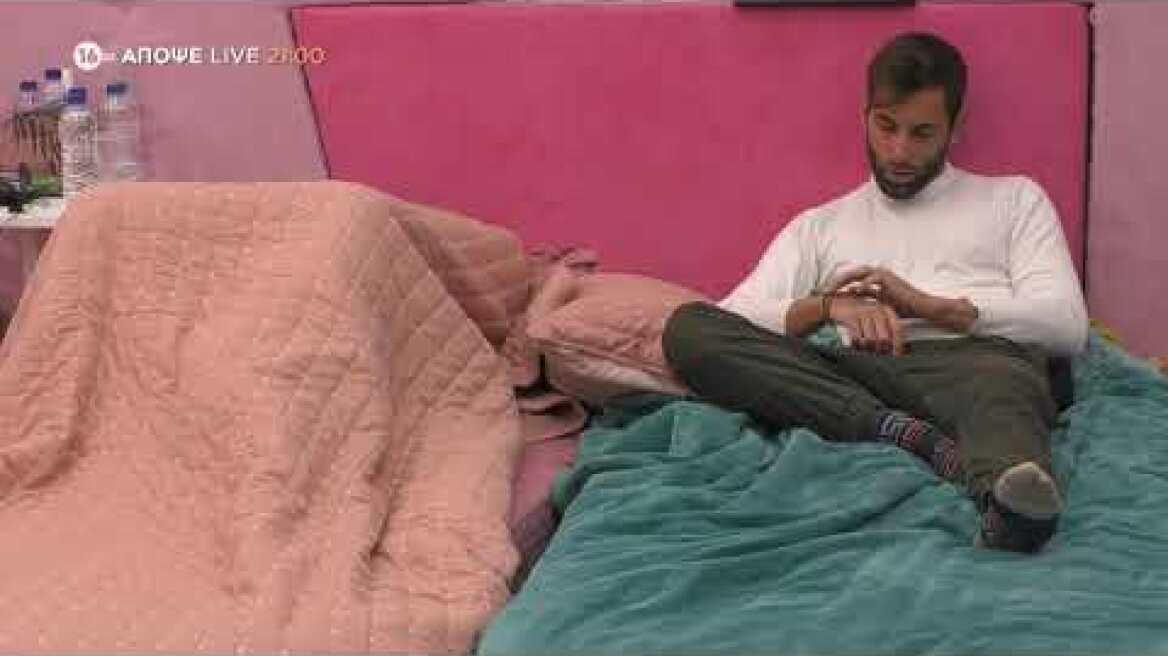 Big Brother Live | Trailer | 27/11/2020