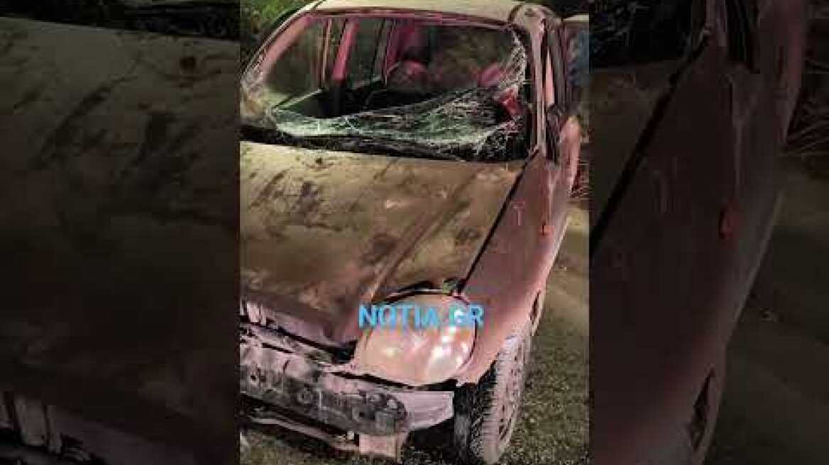 Σοβαρό τροχαίο στη Λεωφόρο Βουλιαγμένης, έξω από τα Πολυκλαδικά Ηλιούπολης