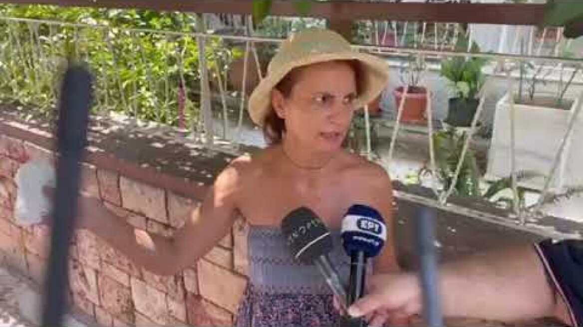 Γυναικοκτονία Δάφνη - Κάτοικος