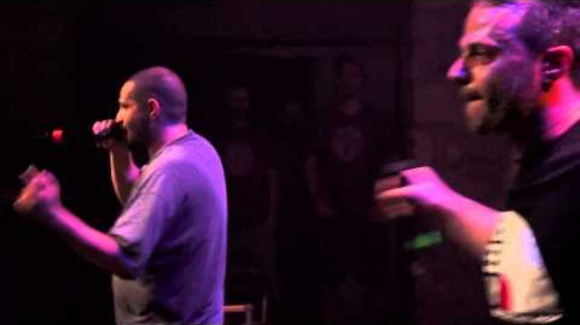 Razastarr  το τελος / κανενας πονος δεν ειναι αρκετος