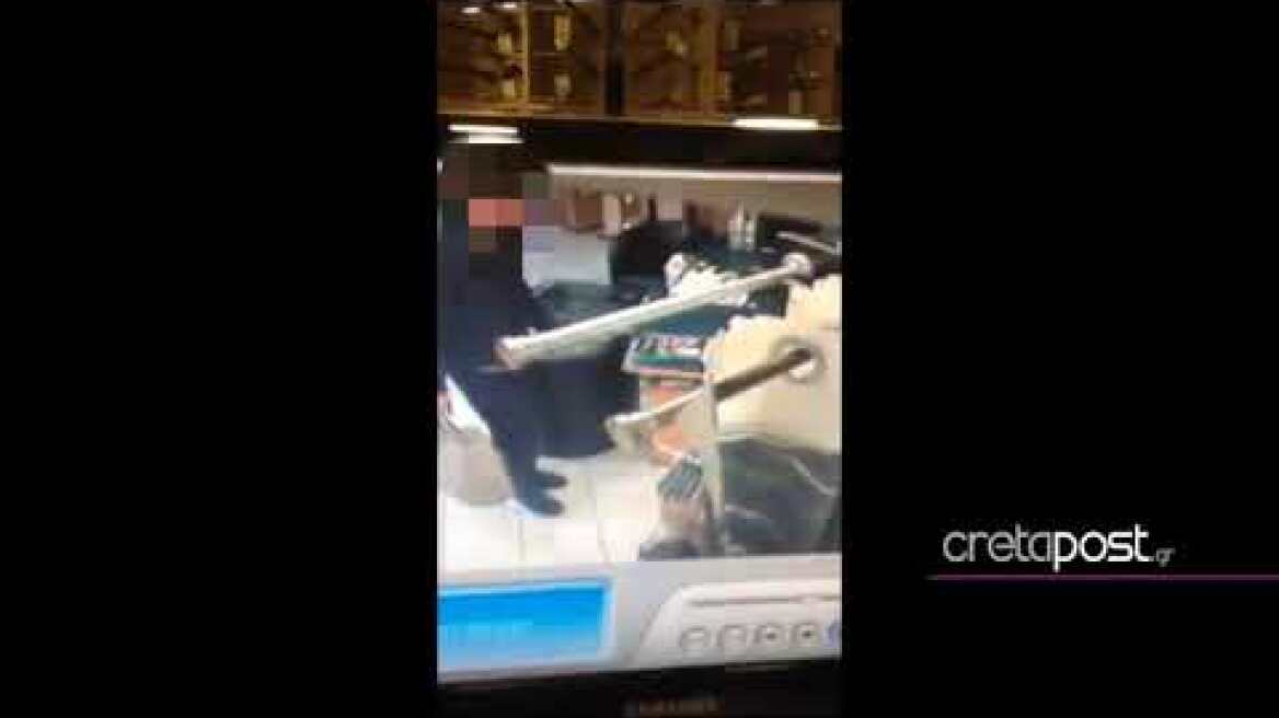 Kλοπή κινητού