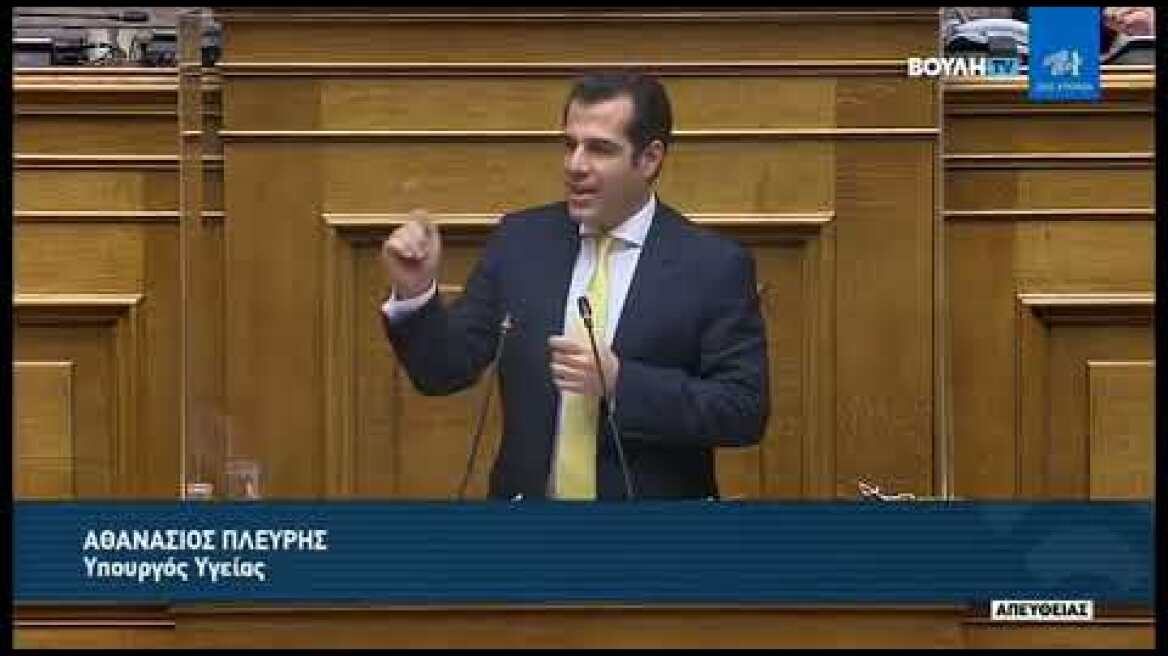 WhatsApp Video 2021 12 17 at 22 02 49