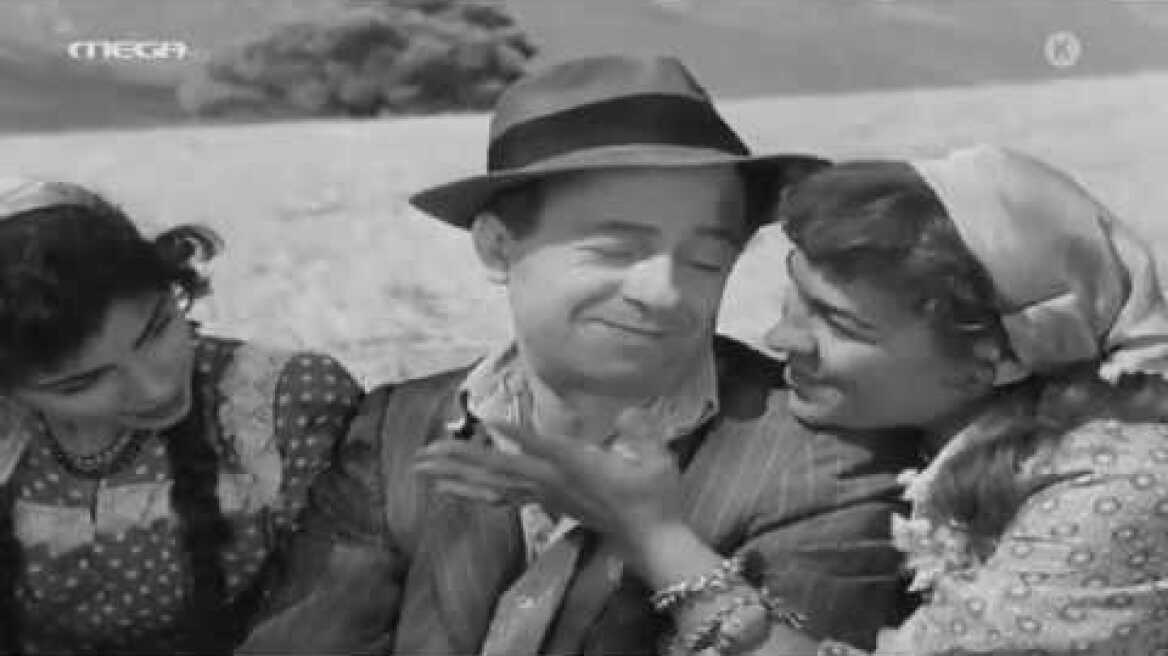 '' ΛΑΤΕΡΝΑ, ΦΤΩΧΕΙΑ ΚΑΙ  ΦΙΛΌΤΙΜΟ ' ( Ασήμωσε να σου πω / Γαρούφαλο στ' αυτί