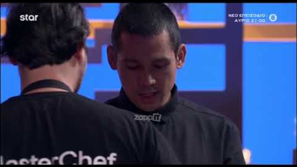 MasterChef: Αποχώρησε ο Ηλίας Ηλιόπουλος