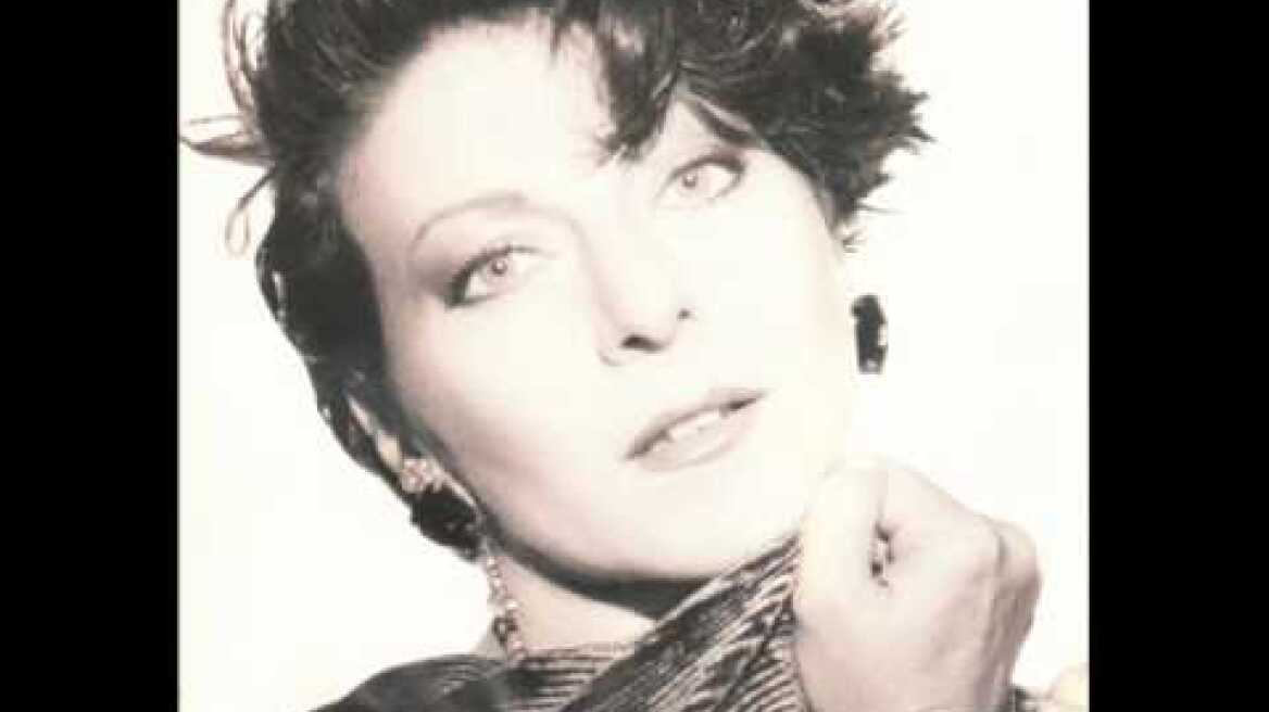 ΧΡΙΣΤΙΑΝΑ - Τελειώσαμε λοιπόν