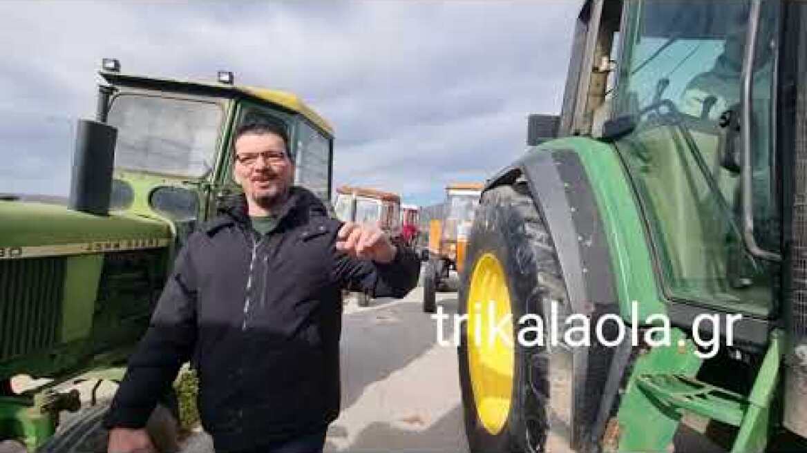 Αγρότες αποκλεισμός συμβολικά Ε.Ο.  Τρικάλων  - Λάρισας Σάββατο 27-1-2023