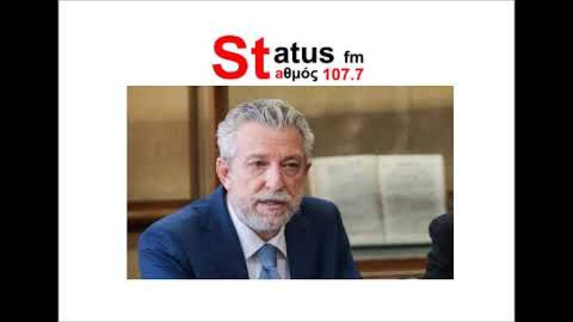 Σ.Κοντονής - Με τον Ποινικό Κώδικα ΣΥΡΙΖΑ είχαμε ποινές για γέλια για αδικήματα σε βάρος παιδιών