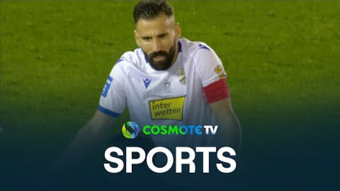 Athens Kallithea - ΠΑΣ Λαμία 2 - 1 | Highlights - Stoiximan Super League - 4/1/25 | COSMOTE SPORT HD