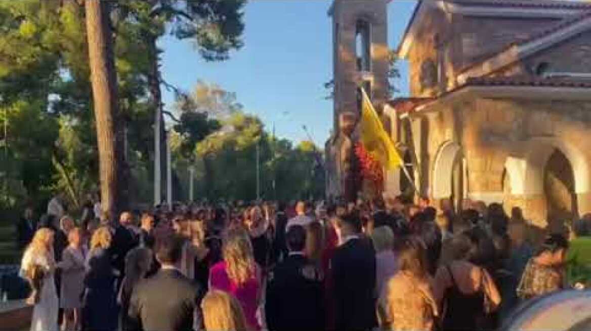 Γάμος Βαρδινογιάννη
