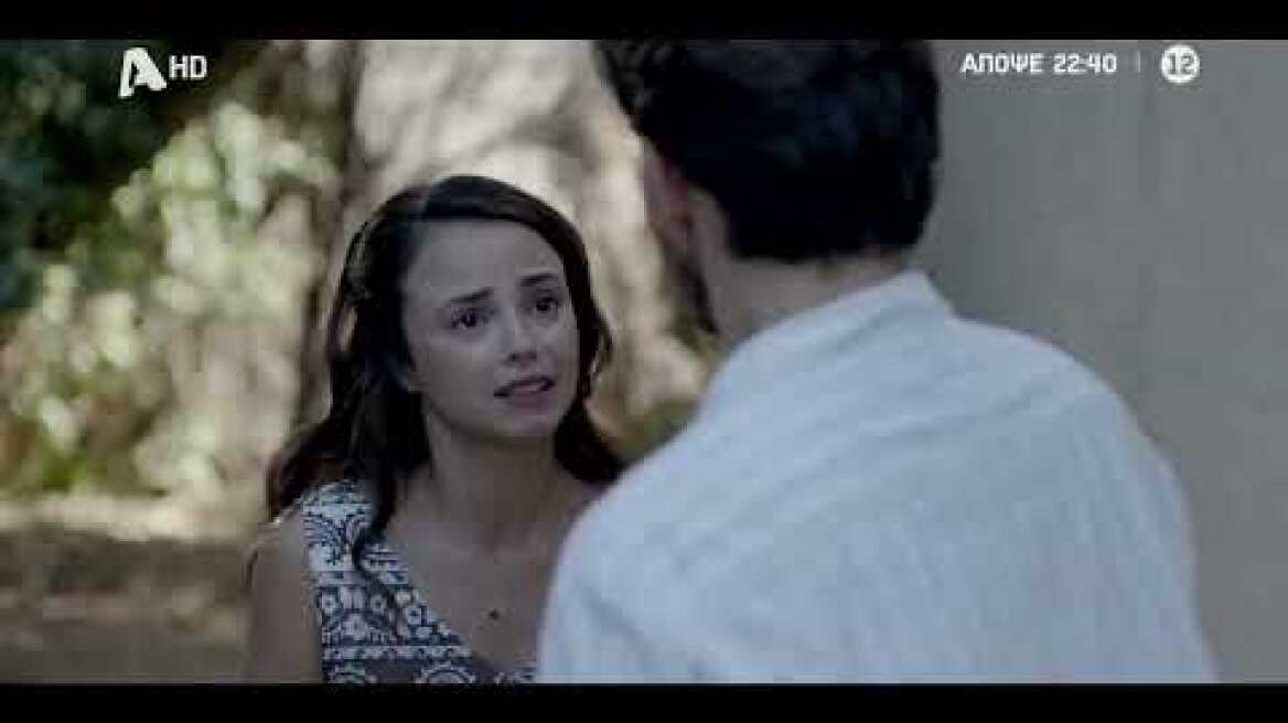 Το Προξενιό της Ιουλίας | Παρασκευή στις 22:40