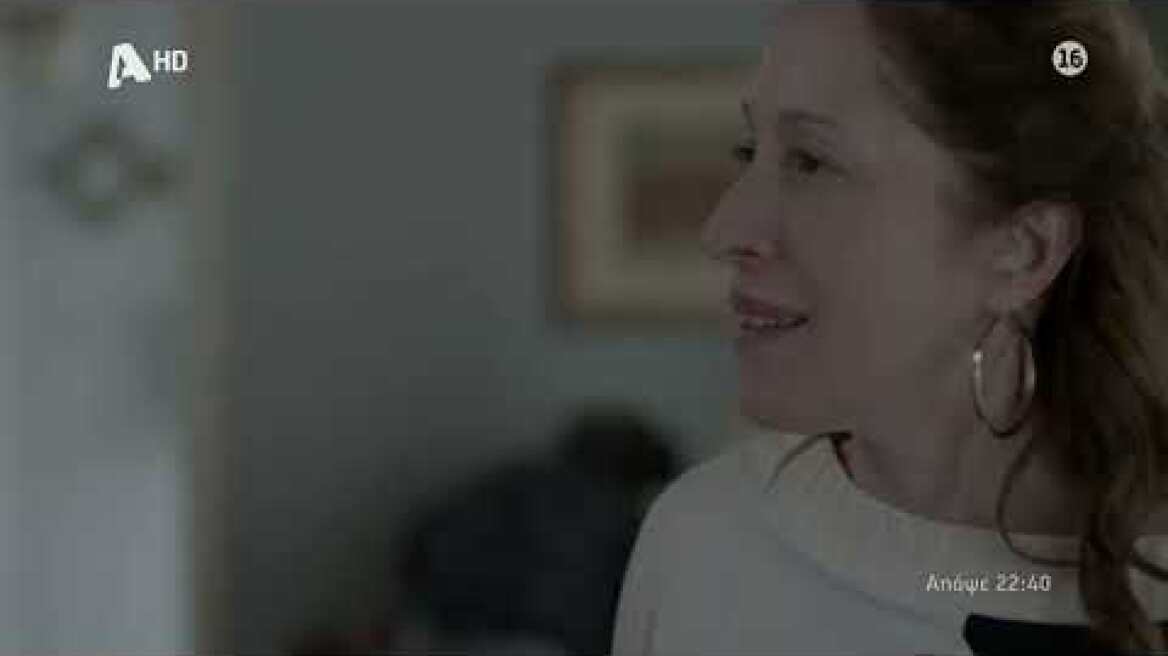 Αυτή η νύχτα μένει | Απόψε στις 22:40