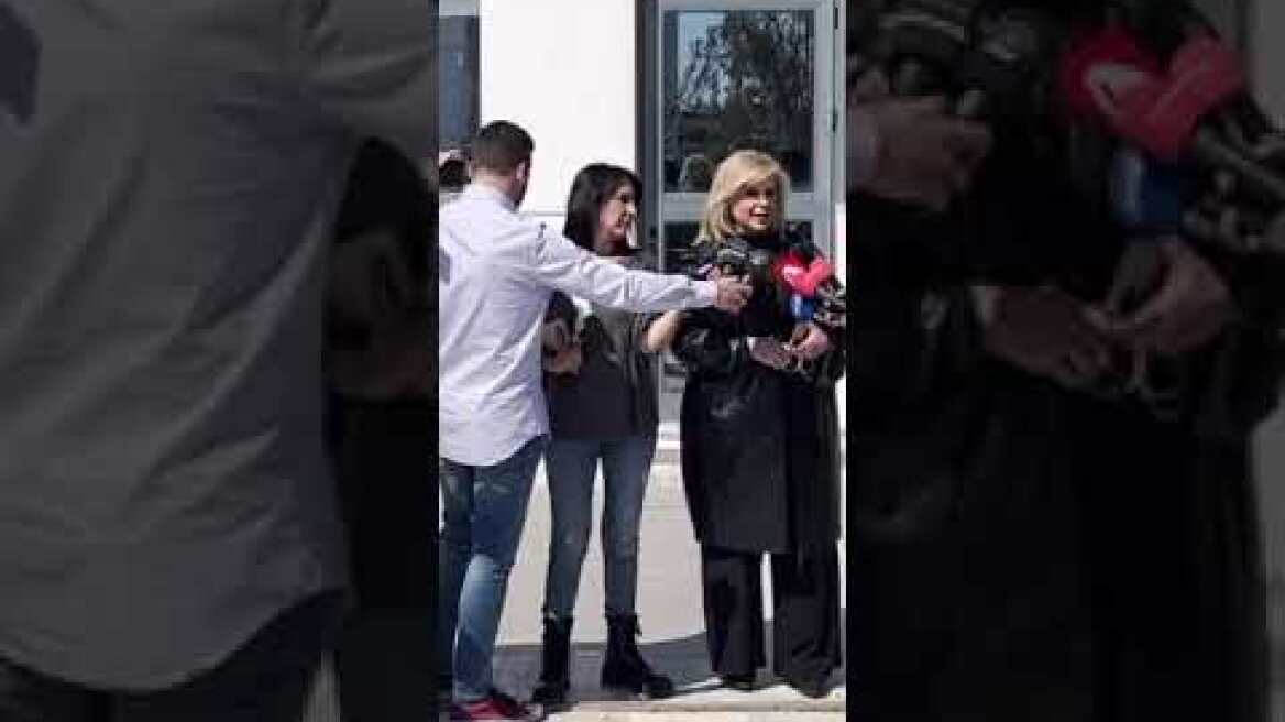 Ψυχολόγος Καρολάιν