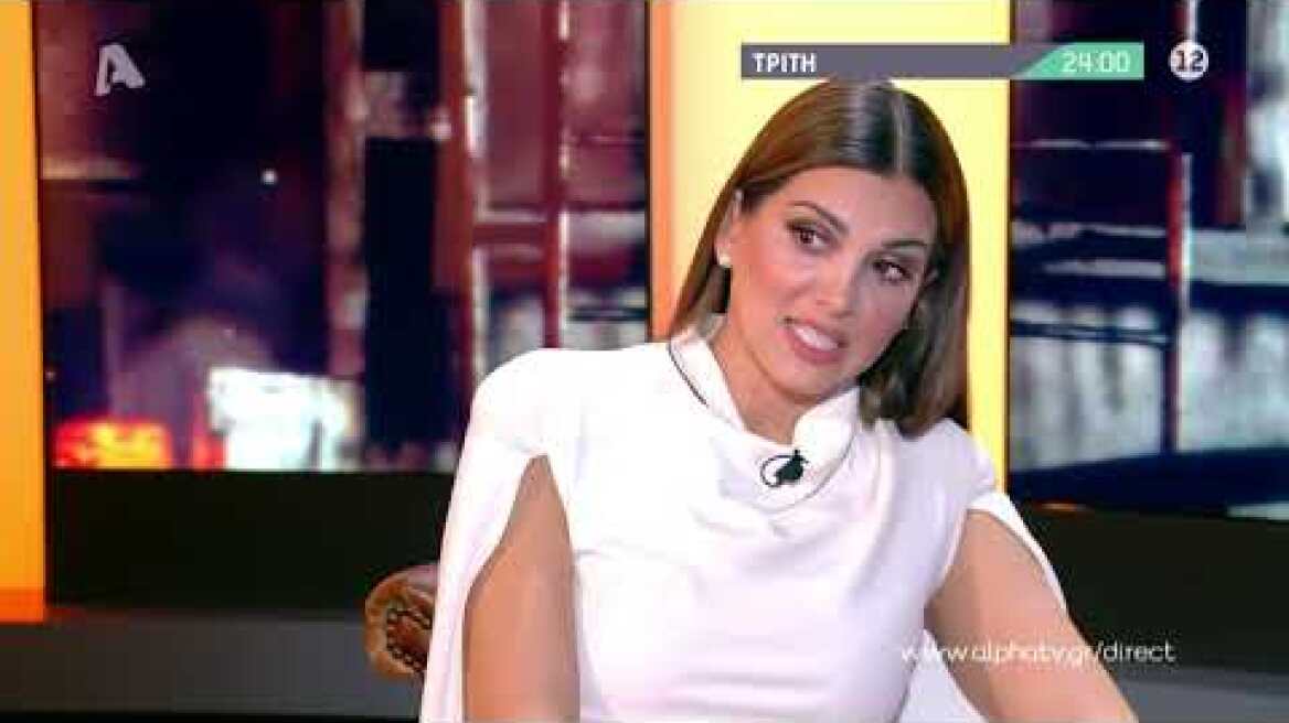 Τάκης Χατζής DIRECT | Τρίτη 00:00