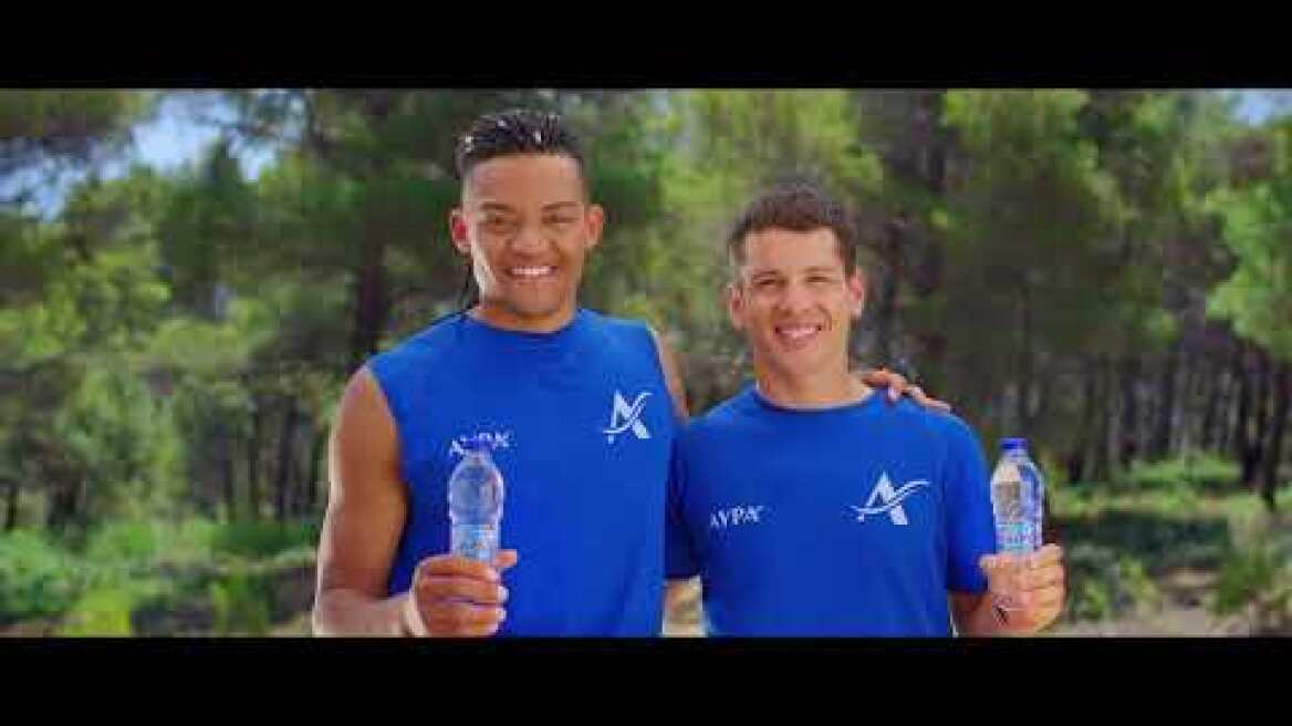 Το Φυσικό Μεταλλικό Νερό ΑΥΡΑ δίπλα στον Εμμανουήλ Καραλή και τον Nίκο Παπαγγελή