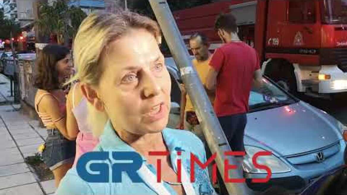 Αυτόπτης μάρτυρας στη φωτιά της Μπότσαρη