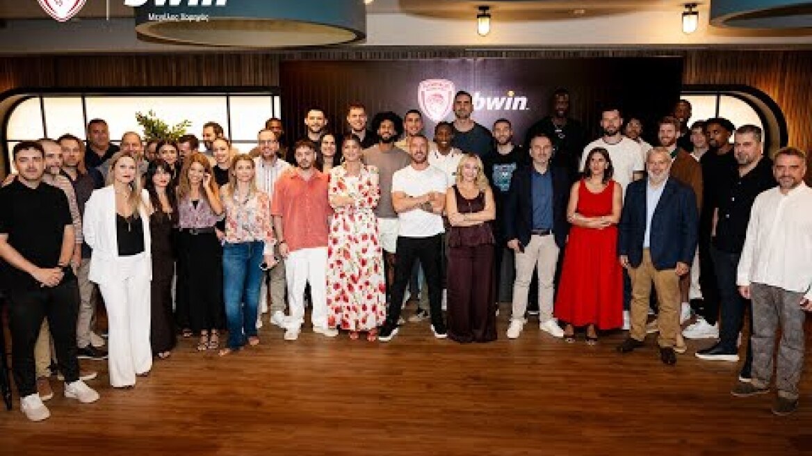 bwin & Ολυμπιακός στο πιο… ερυθρόλευκο cocktail party!