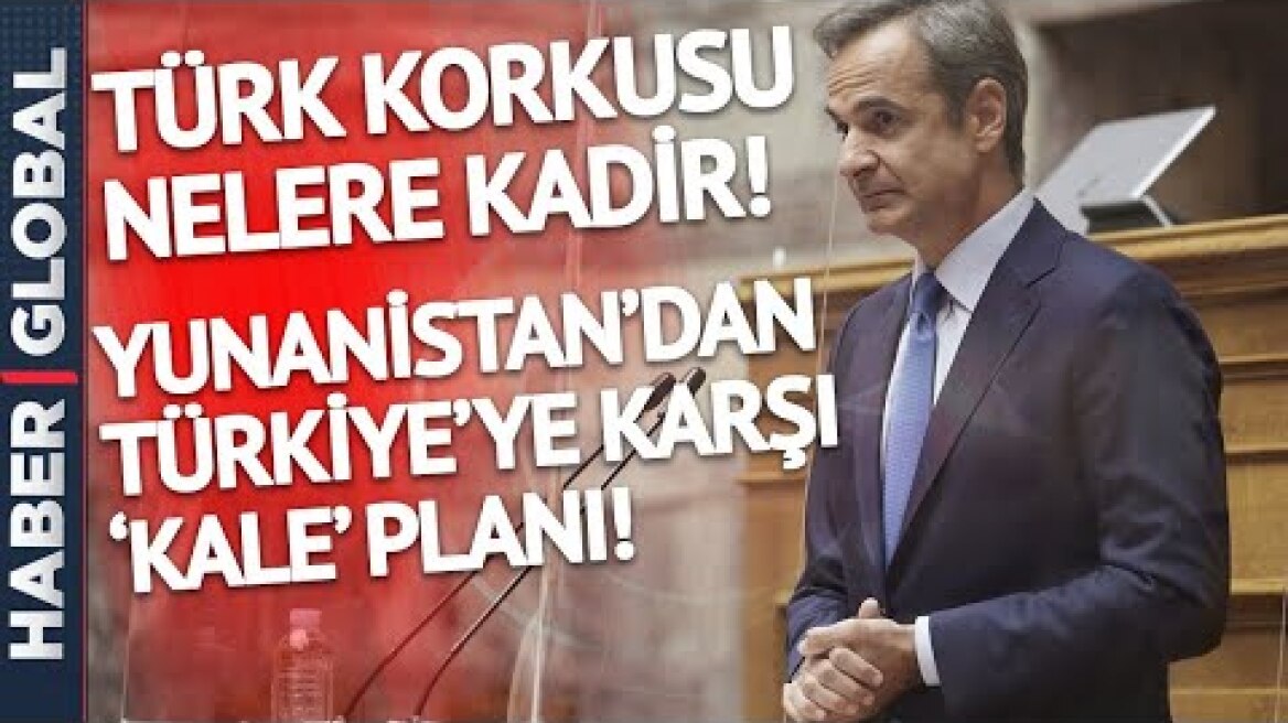 Yunanistan'ı Korku Bastı: Türkiye Korkusu Miçotakis'e Bunu Yaptırıyor