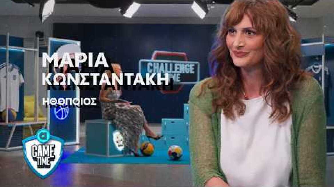 Η Μαρία Κωνσταντάκη στο Allwyn Game Time: Το δείπνο με τον Ρονάλντο και η παράσταση με τον Χάαλαντ