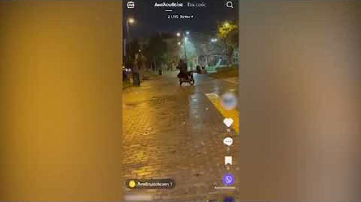 Λήστευαν, έδερναν και ανέβαζαν τα "κατορθώματα" τους στο Tik Tok