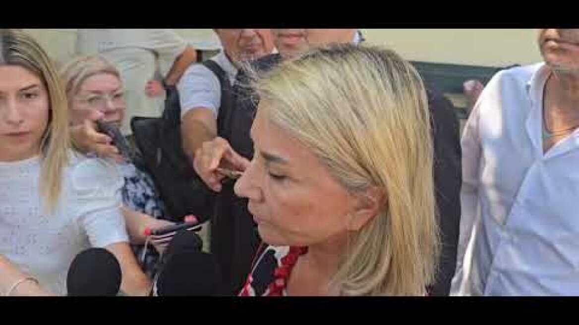 Ζέττα Μακρή δήλωση έξω απο το Δικαστήριο