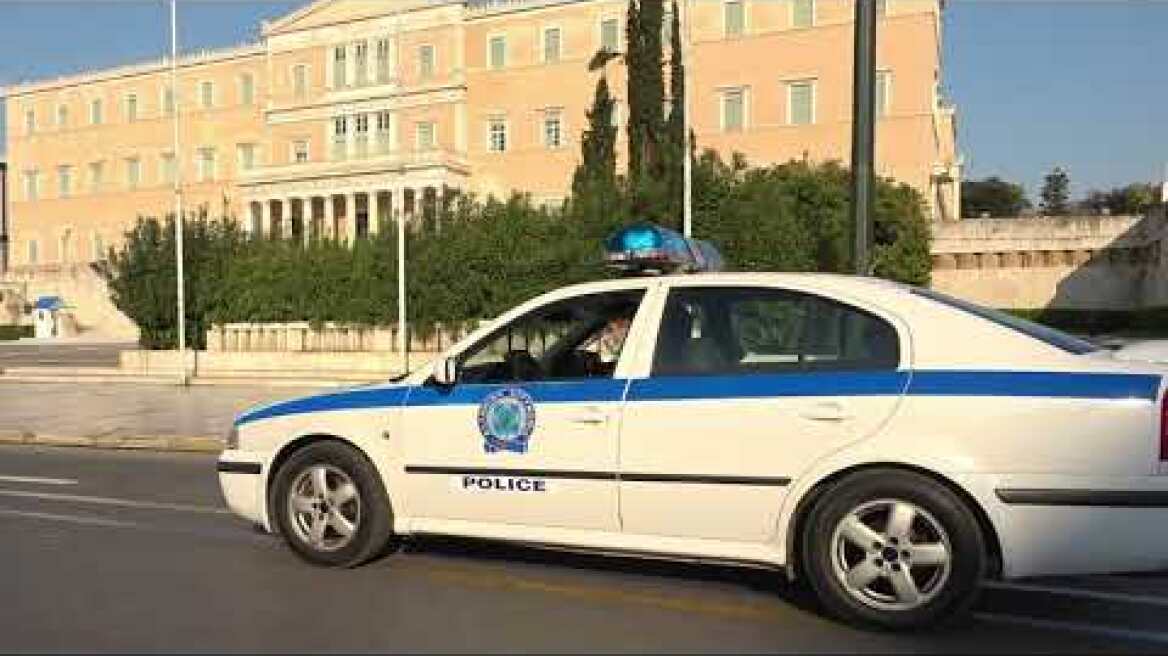 νέο ηχητικό μήνυμα για τις άσκοπες μετακινήσεις