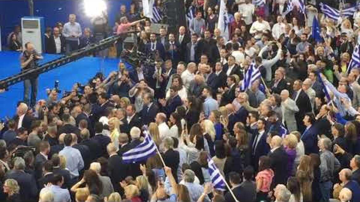 Ομιλία Μητσοτάκη