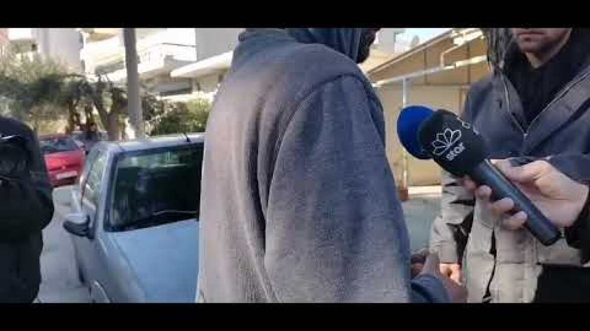 Αυτόπτης μάρτυρας