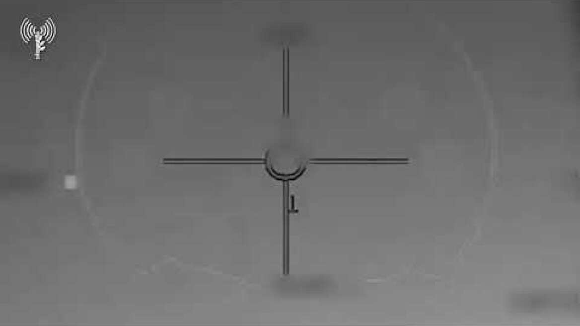 How Israel shot down a ballistic missile in space for the first time.