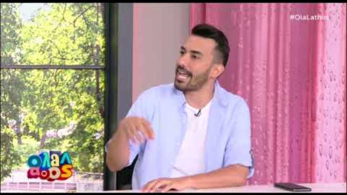 Ξέσπασε ο Πέτρος Κωστόπουλος στον αέρα της εκπομπής! "Ποιον επηρεάζεις μωρή;"