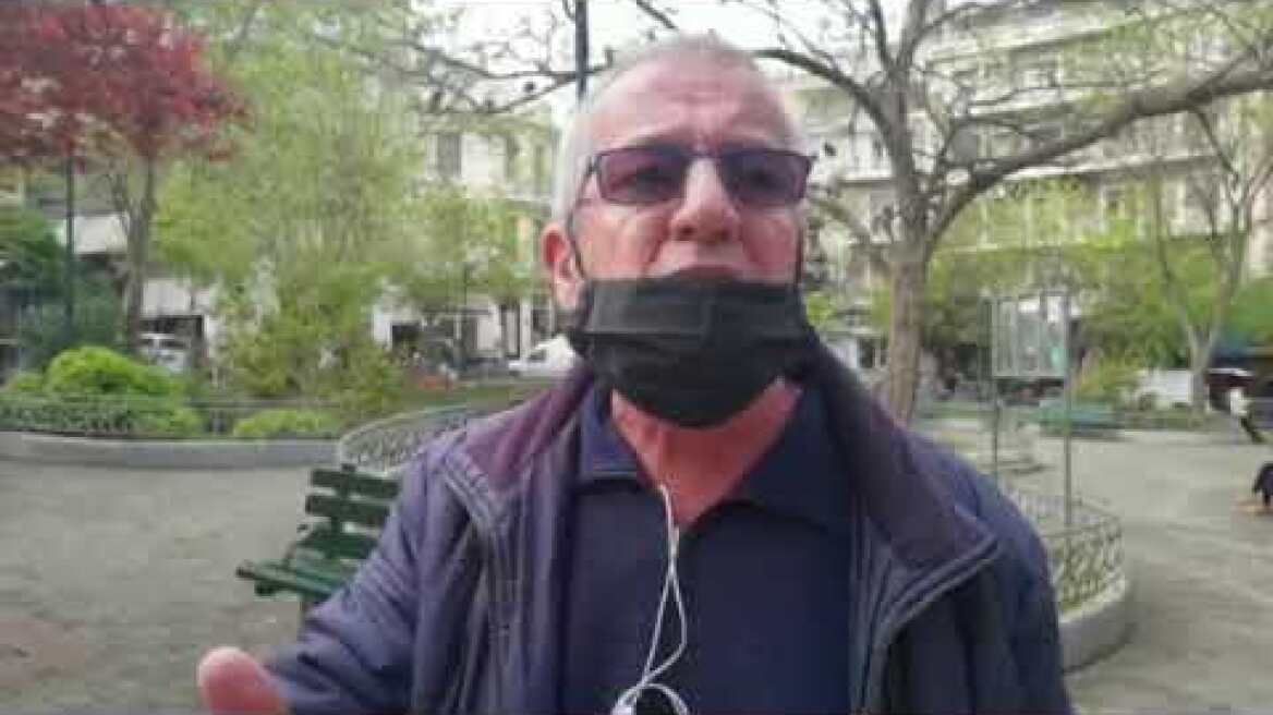 Κίου κατοίκου Κυψέλης για κορωνοπαρτι 1