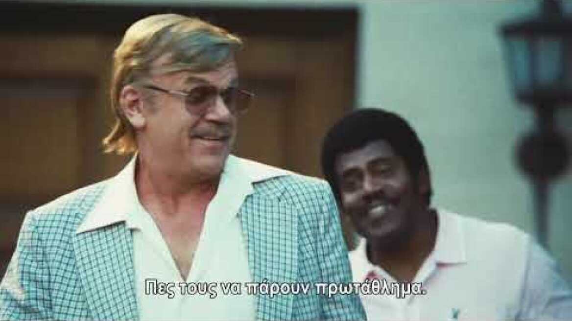 Winning Time: The Rise of Lakers Dynasty Ι Vodafone TV