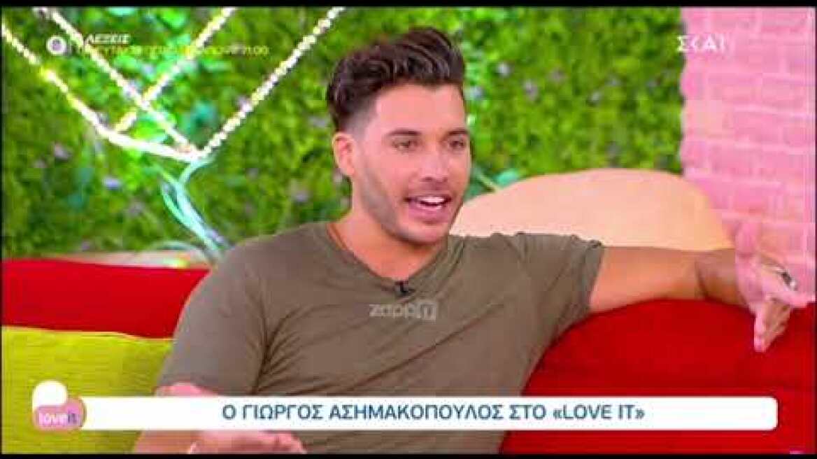 Γιώργος Ασημακόπουλος: "Ζητώ δημόσια συγγνώμη από τον Τριαντάφυλλο"