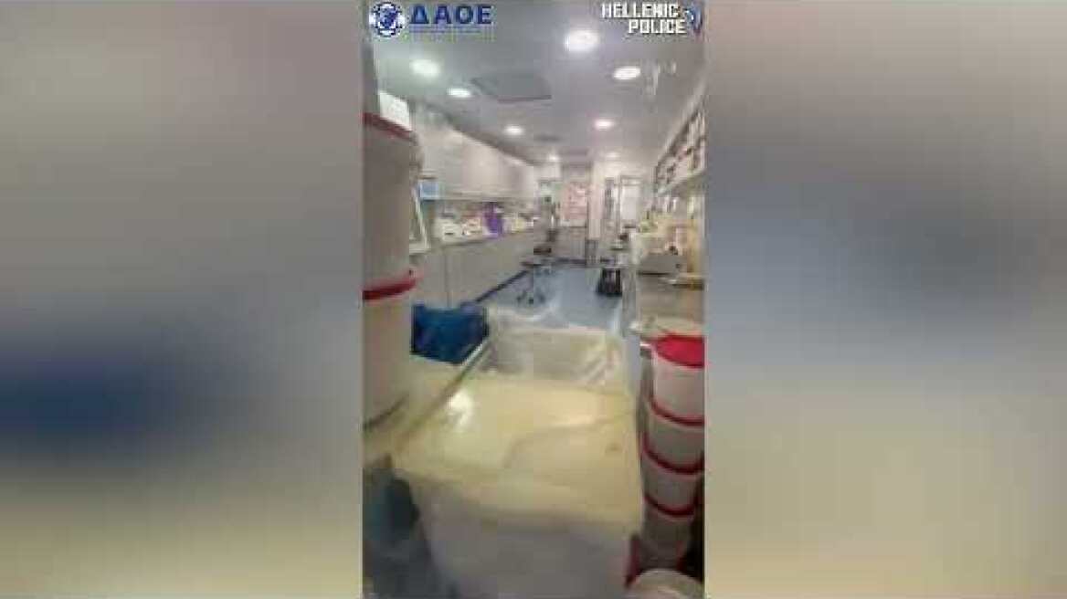 1162026:ΔΤ ΑΕΑ ΣΧΕΤΙΚΑ ΜΕ ΕΠΙΧΕΙΡΗΣΗ ΤΗΣ ΔΑΟΕ