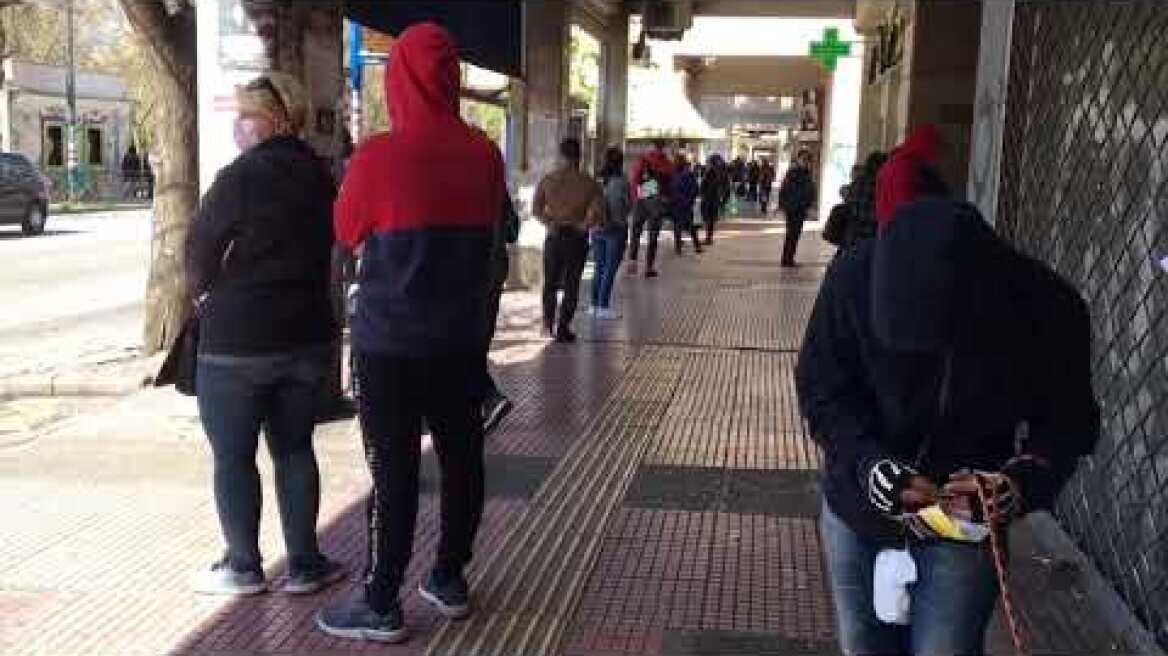 Ουρά Πατησίων