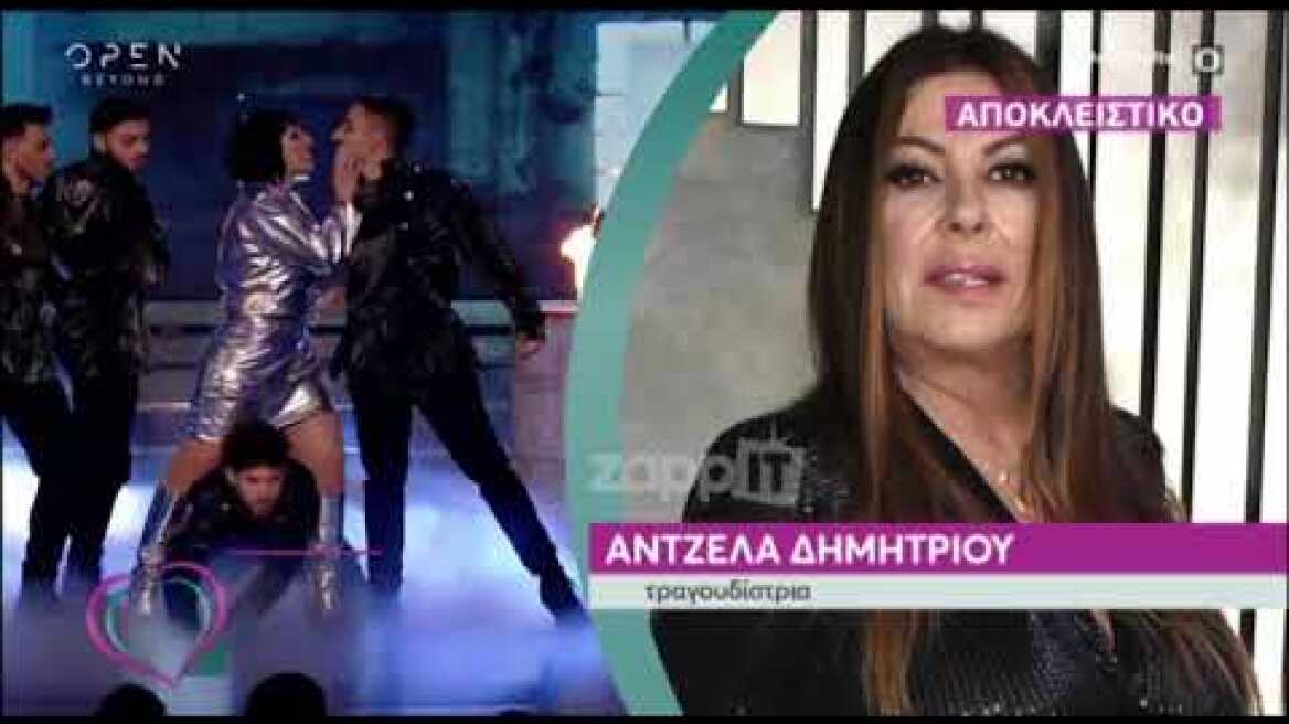 Άντζελα Δημητρίου για Δανάη Λουκάκη: "Από φωνή... ε, ε, εντάξει..."