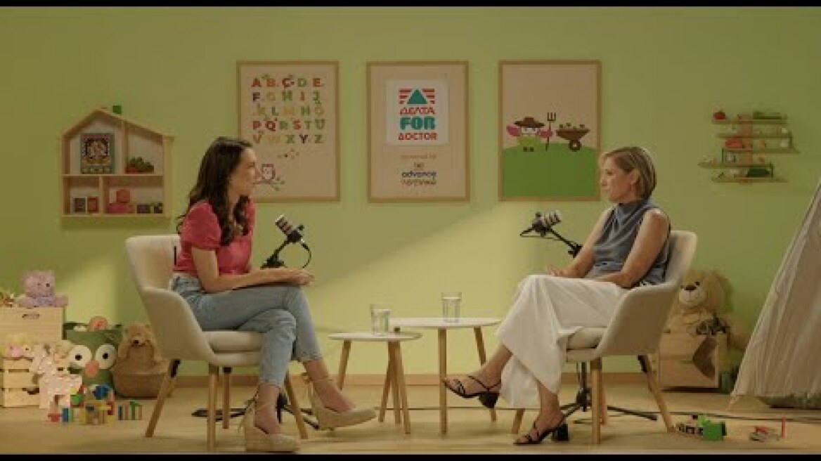 Δ for Δόκτωρ - Παιδιά με "διατροφική" άποψη (Επεισόδιο 3, Μέρος Α)