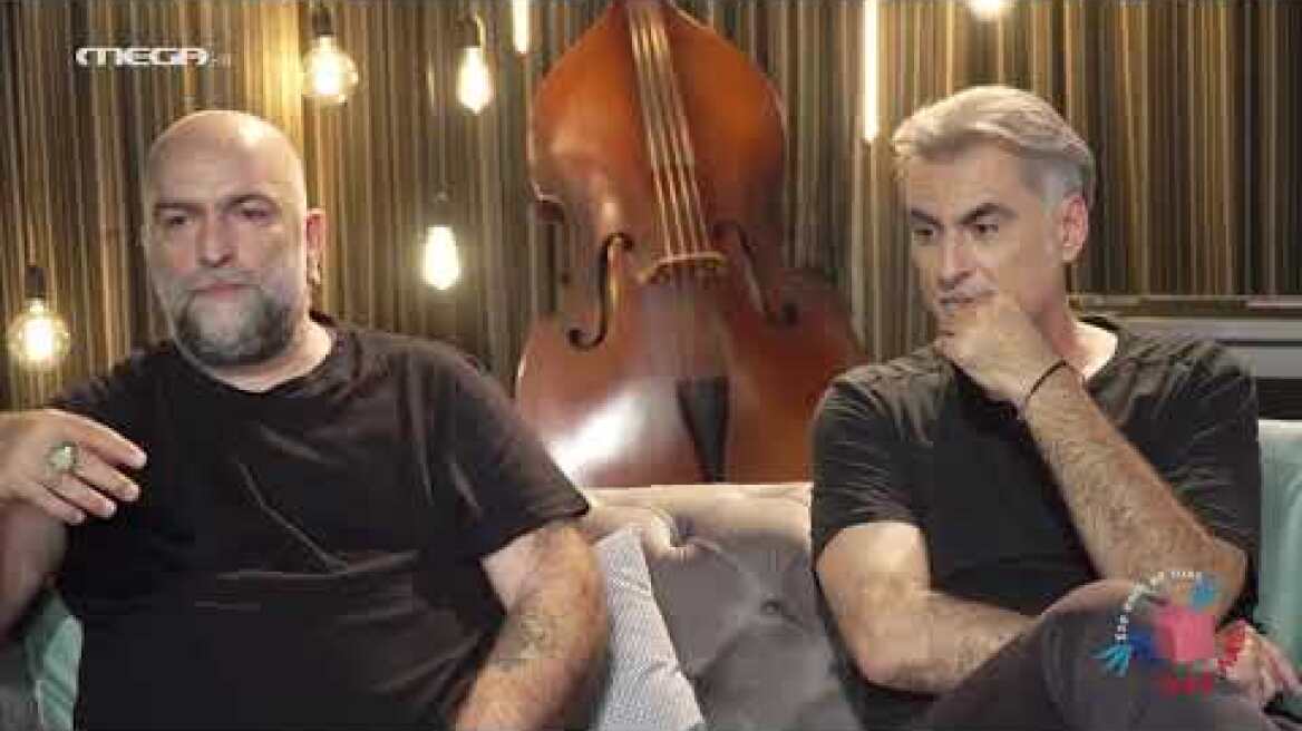 ΣΤΟ ΣΠΙΤΙ ΜΕ ΤΟΥΣ ΠΥΞ ΛΑΞ