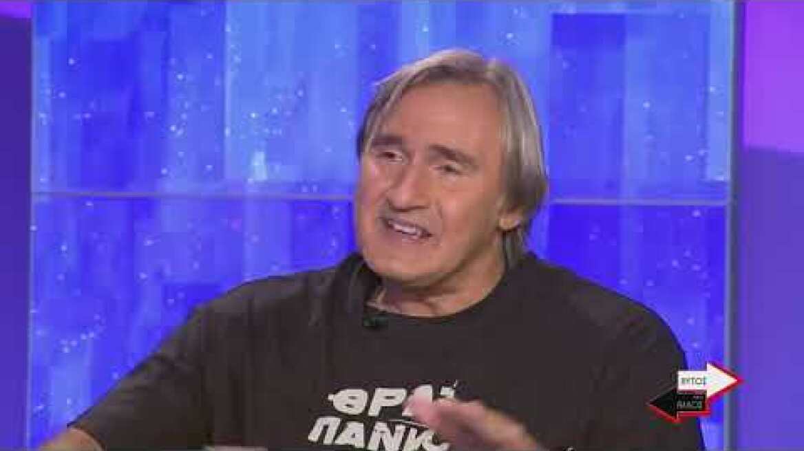 Ο Α.Σακελλαρίου μιλά για την ταινία «DODO» | 05/10/2021 | ΕΡΤ