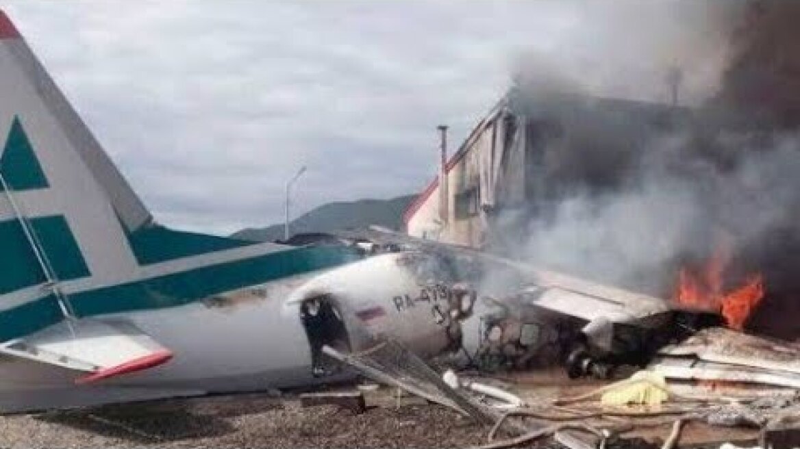 Plane Crash at Brgy Pansol Calamba Laguna
