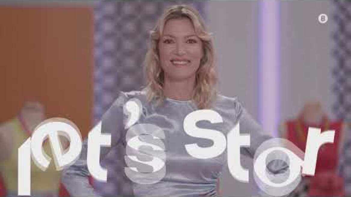 Shopping Star - trailer 2022-23