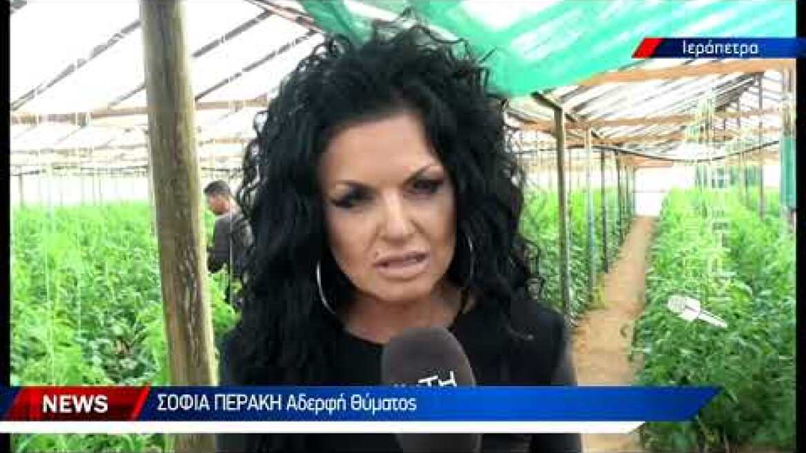 Έζησε τον απόλυτο εφιάλτη στα χέρια του νεαρού Πακιστανού εργάτη