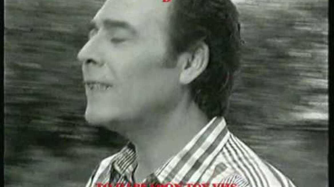 ΤΟΛΗΣ ΒΟΣΚΟΠΟΥΛΟΣ - ΓΑΛΑΝΟΜΑΤΑ ΜΑΓΙΣΣΑ - digital 2 (STEREO) ΣΠΑΝΙΟ