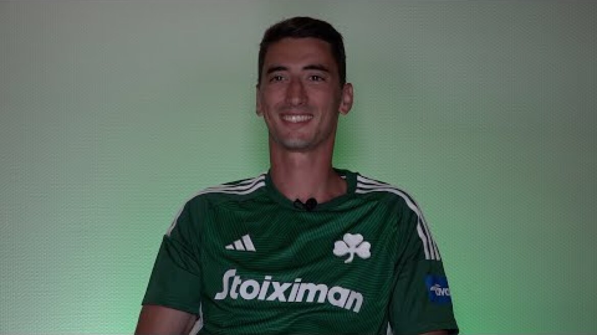 Φίλιπ Τζούριτσιτς: "Έχω καλή διαίσθηση για τη συνεργασία με τον Παναθηναϊκό" /PAO TV