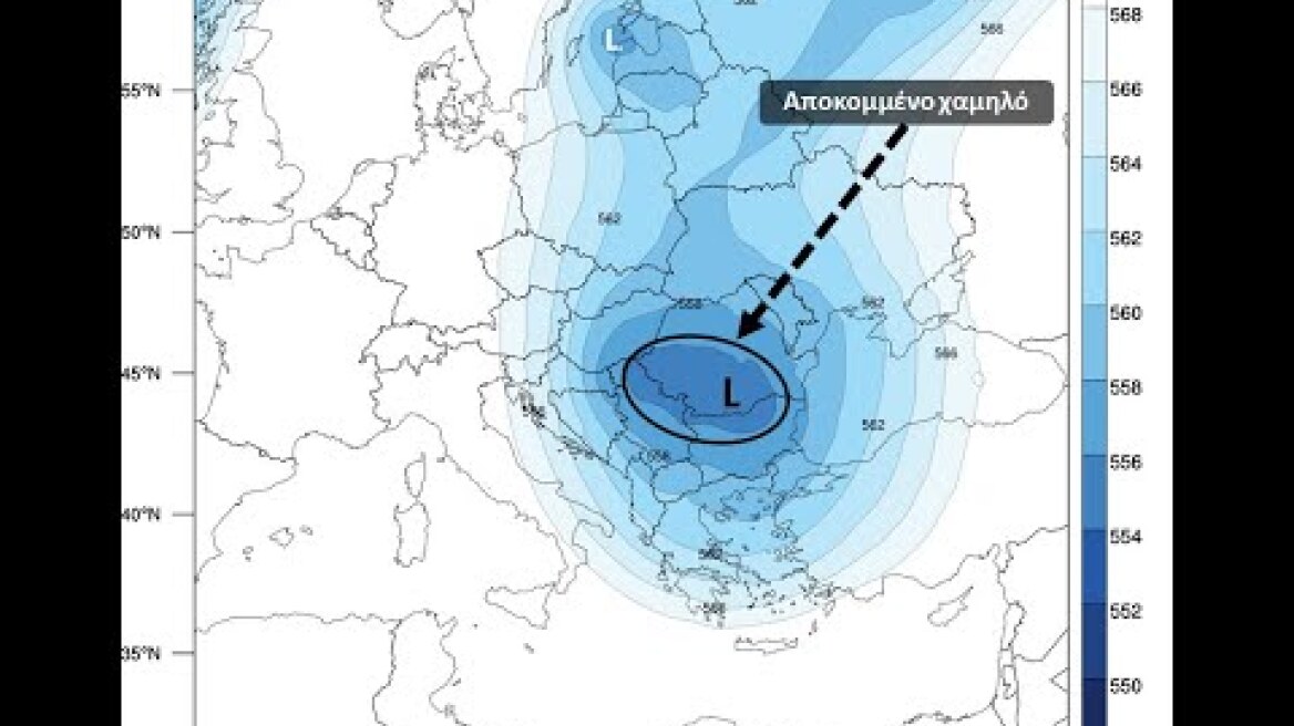 Meteo.gr: 31/05-03/06. Κίνηση αποκομμένου χαμηλού
