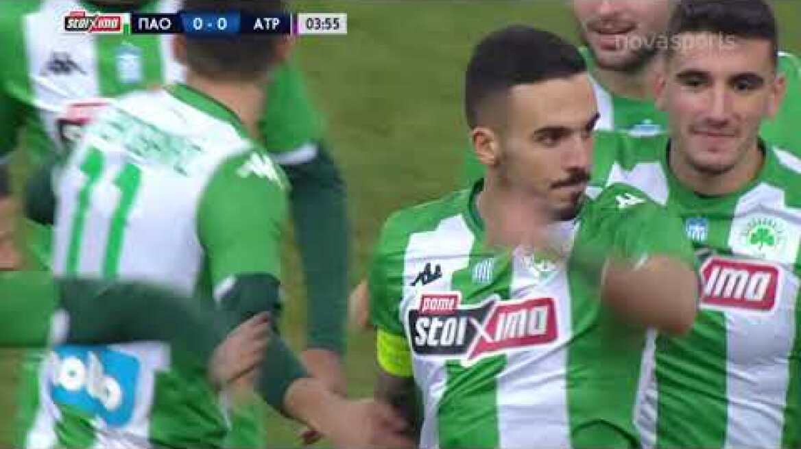 Παναθηναϊκός-Ατρόμητος: 3-0